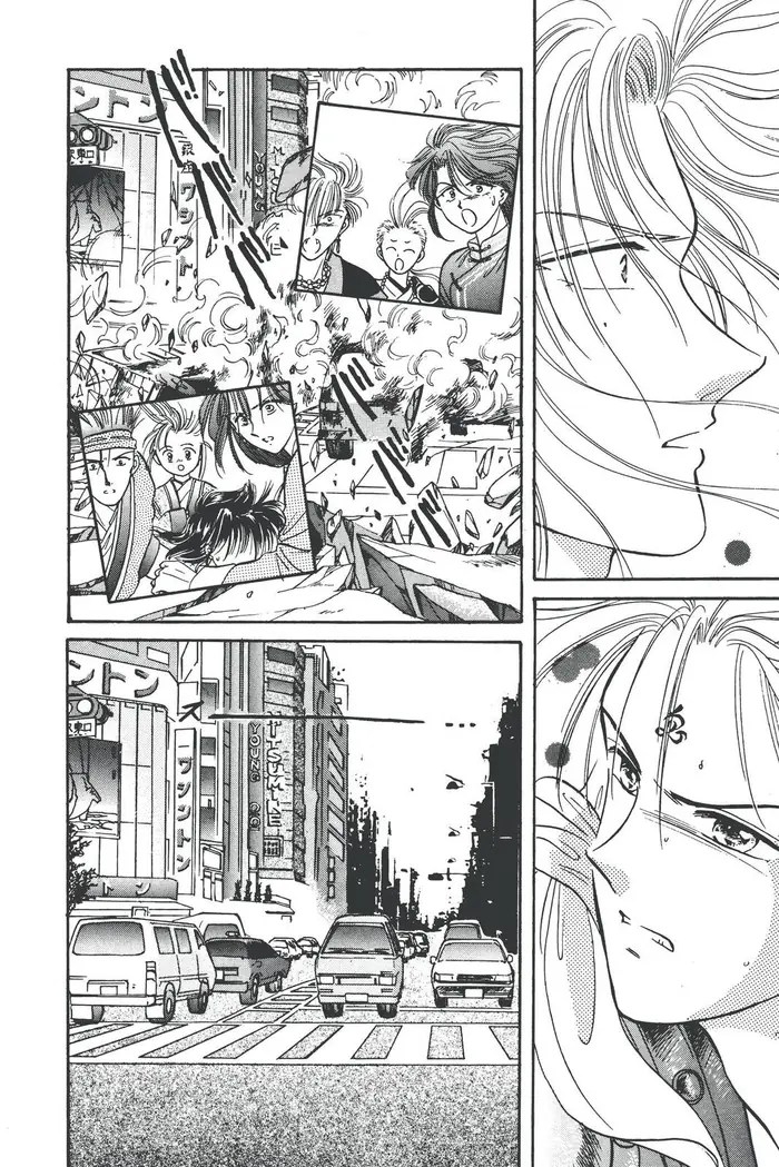 Fushigi Yuugi Chapter 77 image 05_optimized